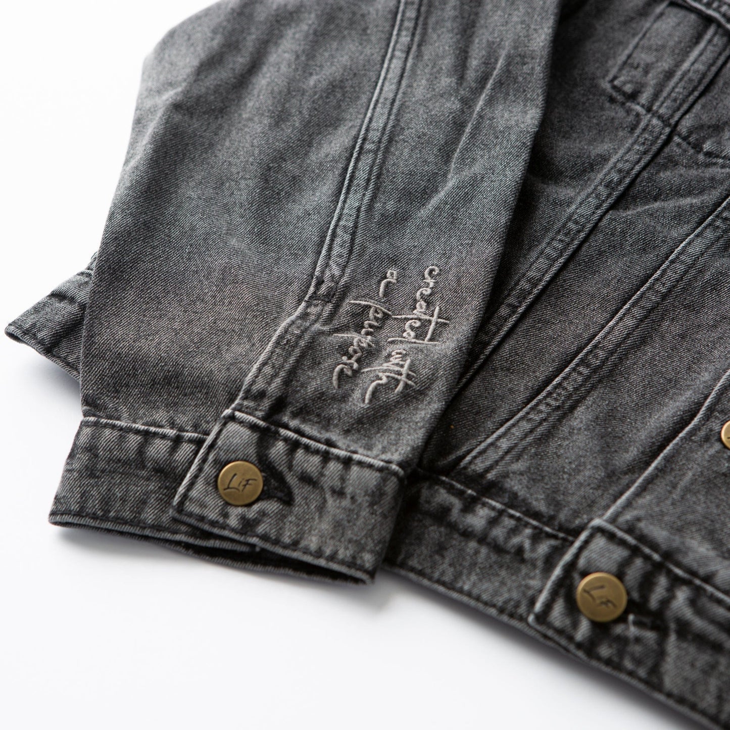 Vintage Washed Created With A Purpose Denim Jacket